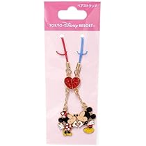 Amazon.co.jp: ミッキーマウス ミニーマウス ハートペアストラップ