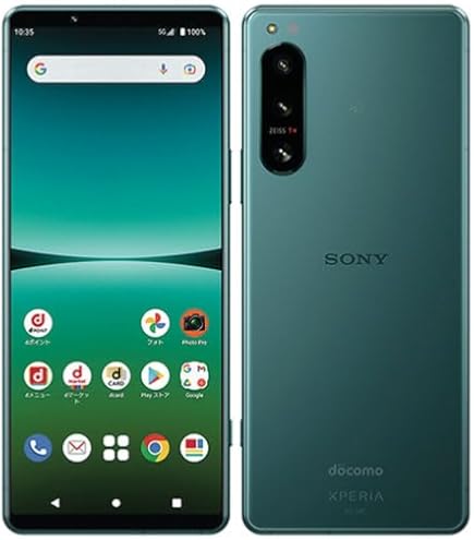 Amazon | 【整備済み品】 au SIMロック解除品 Xperia 5 II SOG02