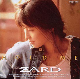 好きなように踊りたいのの歌詞 | ZARD | オリコンニュース（ORICON NEWS）