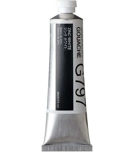 Amazon | ホルベイン 不透明水彩絵具〈ガッシュ〉 日本色 