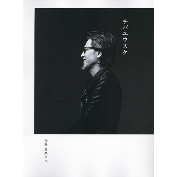 Amazon.co.jp: 赤い季節(初回生産限定盤)(DVD+CD) : 新井浩文, 村上淳