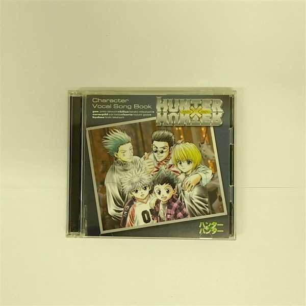 Amazon.co.jp: HUNTER×HUNTER ― オリジナル・サウンドトラック Vol.3