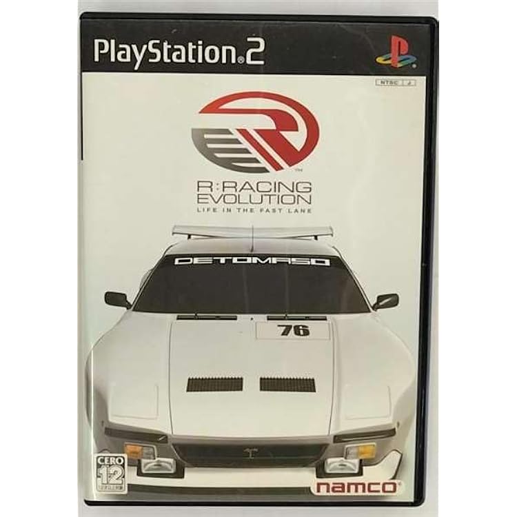 Amazon | automodellista U.S.-tuned | ゲーム