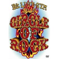 Amazon.co.jp: B'z LIVE in なんば [DVD] : B'z: DVD