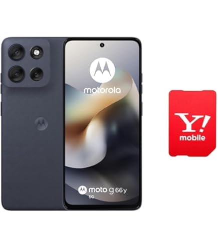 Amazon | 【本体一括購入】Y!mobile nubia S 5G ホワイト 【新規申込