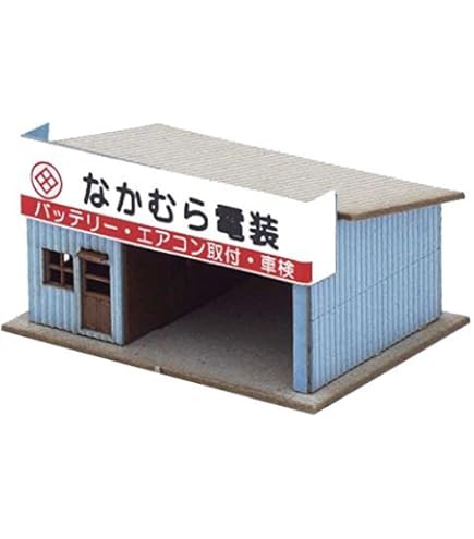 Amazon.co.jp: アドバンス Zゲージ 0033 機関区風呂場 (ペーパー