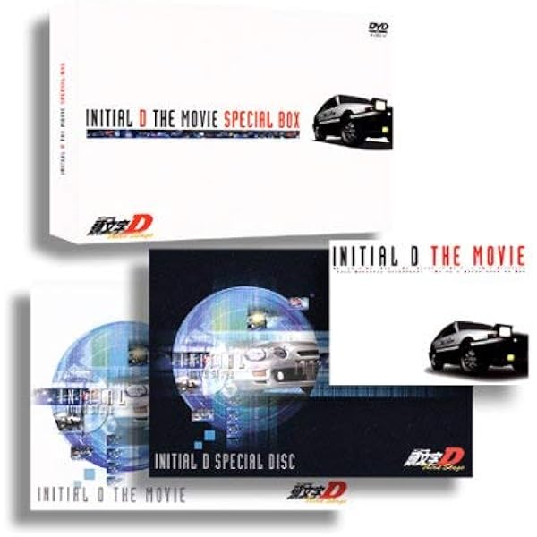 Amazon.co.jp: 頭文字[イニシャル]D Fourth Stage DVD-BOX : 三木