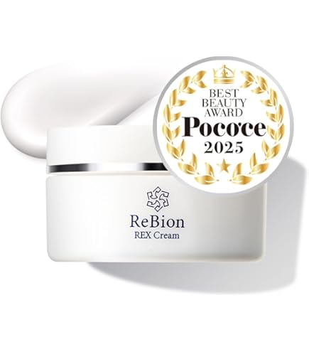 Amazon | 【医師監修_しのぶコスメ】アスタキサンチン しのぶクリーム