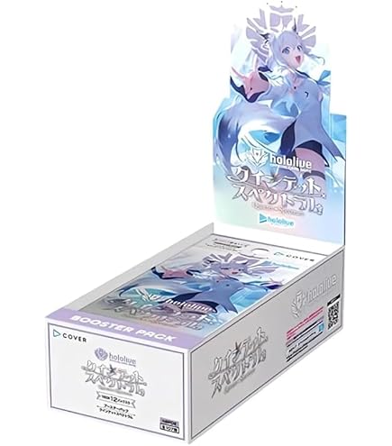 Amazon.co.jp: 未開封カートン(12BOX入り) ホロライブ OFFICIAL CARD
