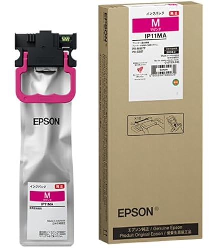 Amazon.co.jp: PX-M887/PX-S887 エプソン 純正セットアップ用インク