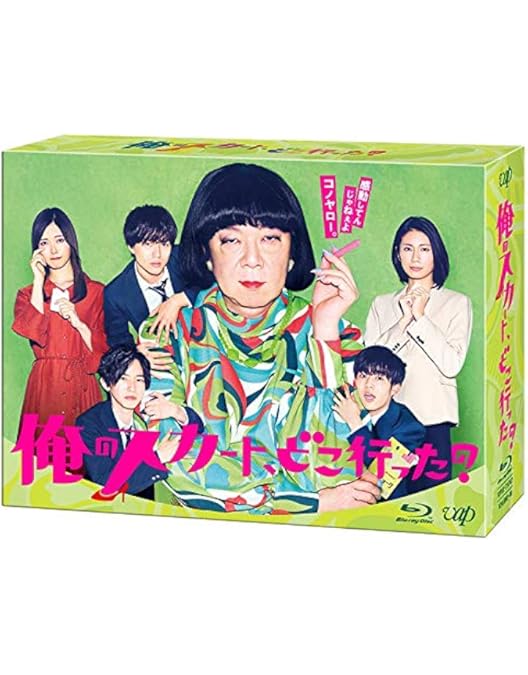 Amazon.co.jp: 「厨房のありす」Blu-ray BOX : 門脇麦: DVD