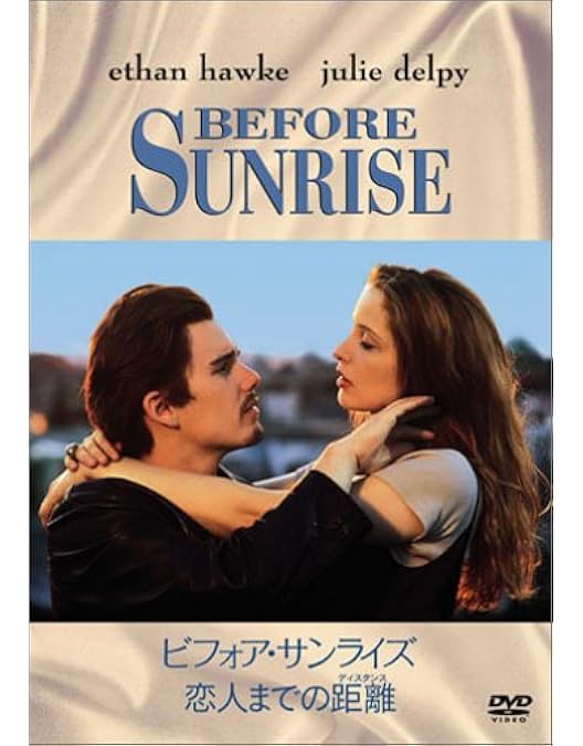 Amazon.co.jp | ビフォア・ミッドナイト ブルーレイディスク [レンタル