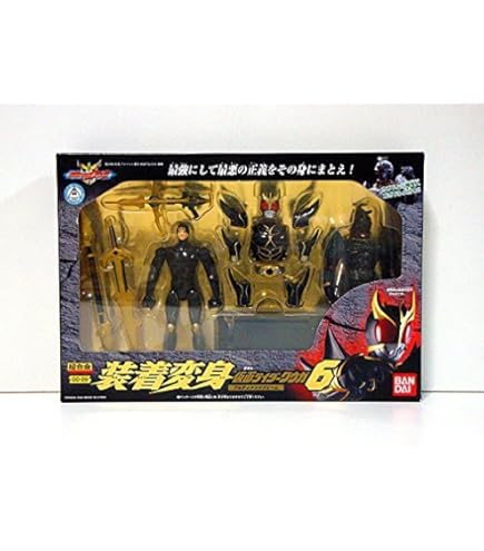 Amazon | 装着変身5 仮面ライダークウガ ライジングフォームセット