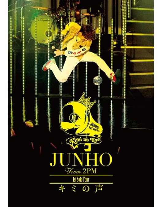 Amazon.co.jp: JUNHO Solo Tour 2014 “FEEL”(初回生産限定盤) [DVD