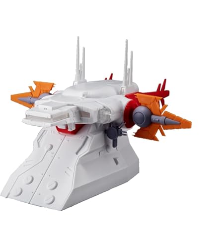 Amazon | EX 1/1700 アークエンジェル | プラモデル 通販