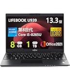 Amazon.co.jp: 【整備済み品】 【Win 11搭載】富士通LIFEBOOK S937