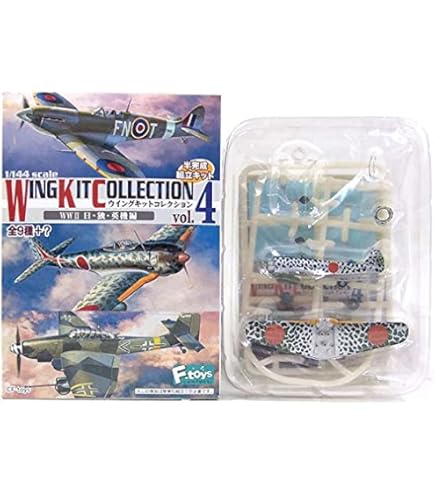 Amazon | 【3B】 エフトイズ 1/144 日本の翼コレクション Vol.2 T-1A
