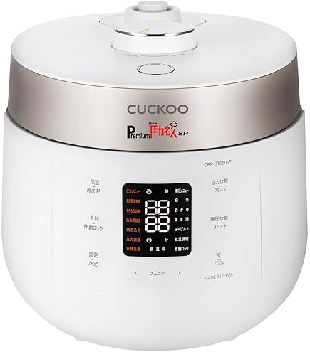 Amazon | なでしこ健康生活（超高圧発芽玄米炊飯器） | ジーエムピー