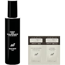 Amazon.co.jp: 【公式】 エレクトロン デンキバリブラシ ローション