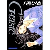 51B8FmuaQBL._AC_UL210_SR210,