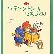 51BfCcICzQL._AC_UL210_SR210,