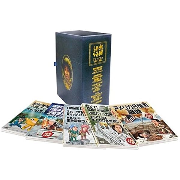 Amazon.co.jp: 水曜どうでしょう コンプリートBOX Vol.1 : 大泉洋