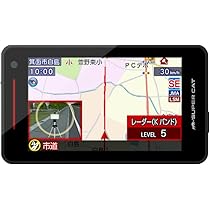 Amazon | PDA工房 レーザー&レーダー探知機 SUPER CAT YK-2000A/YK