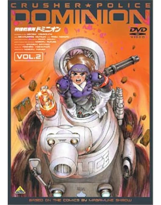 Amazon.co.jp: ブラックマジック M-66 [DVD] : 榊原良子, 横山智佐