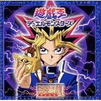 Amazon.co.jp: 遊☆戯☆王 デュエルモンスターズ オリジナルサウンド