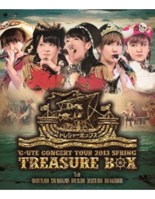 Amazon.co.jp: ℃-ute12年目突入記念 ~℃-Fes!Part1 9月5日も℃-uteの日