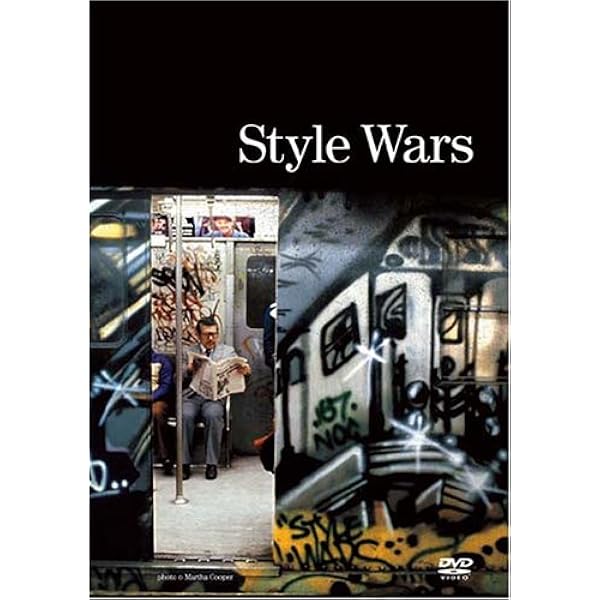 Amazon.co.jp: Style Wars: ミュージック