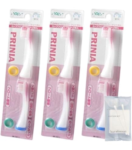 Amazon.co.jp: GC プリニア スリム PRINIA Slim 音波振動 歯ブラシ