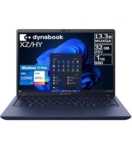 Amazon.co.jp: dynabook ノートパソコン RZ/MY【インテル Arc