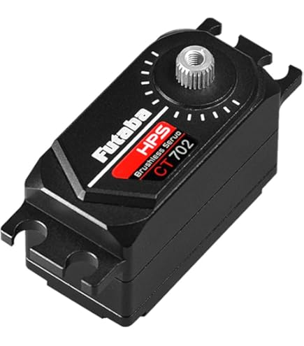 Amazon | フタバシステムサーボ HPS-CB700。 | ラジコン・ドローン 通販