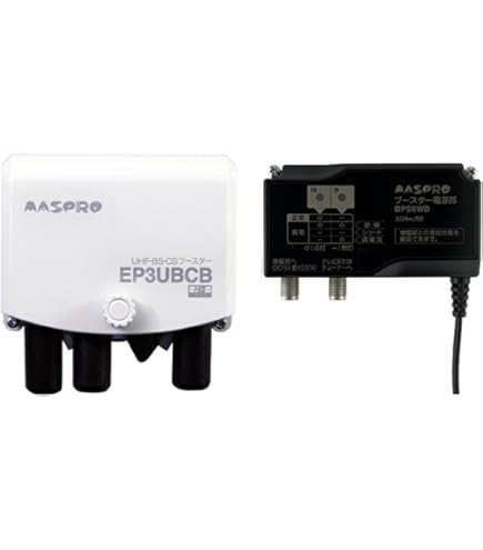 Amazon | DXアンテナ 2K・4K・8K対応 CS/BS-IFブースター SH11 ［SH-1