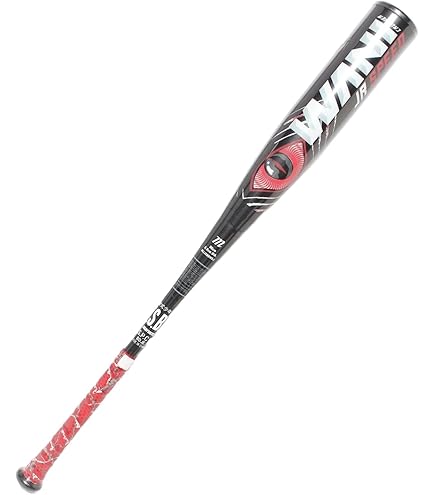 Amazon | Marucci ワニクラッシャー 少年バット ジュニアスーパー