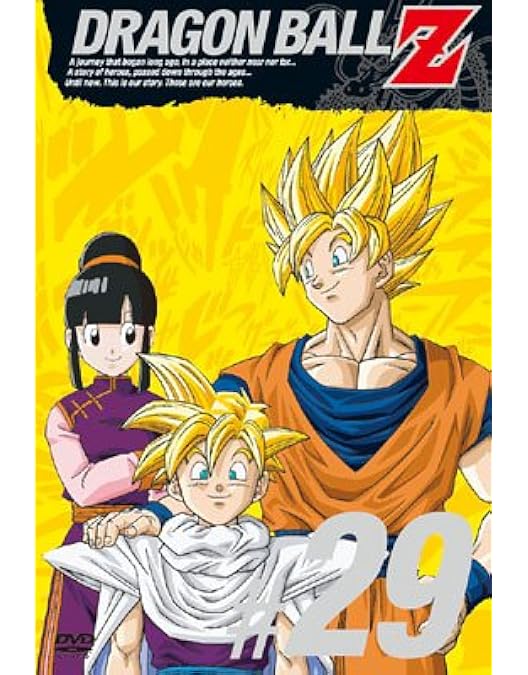 Amazon.co.jp: DRAGON BALL Z #49 [DVD] : 野沢雅子, 鶴ひろみ, 宮内