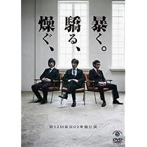 51QBiDwIqXL._AC_UL210_SR210,