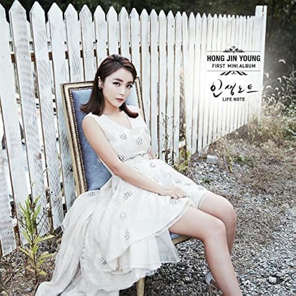 Amazon.co.jp: 2ndミニアルバム - 花様年華 (韓国盤): ミュージック