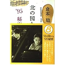 51We8US3vOL._AC_UL210_SR210,