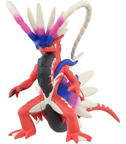 Amazon.co.jp: モンスターコレクション092 ゴース : おもちゃ