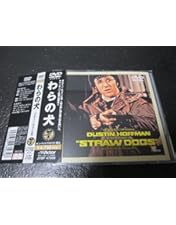 Amazon.co.jp: わらの犬 [DVD] : ジェームズ・マースデン, ケイト