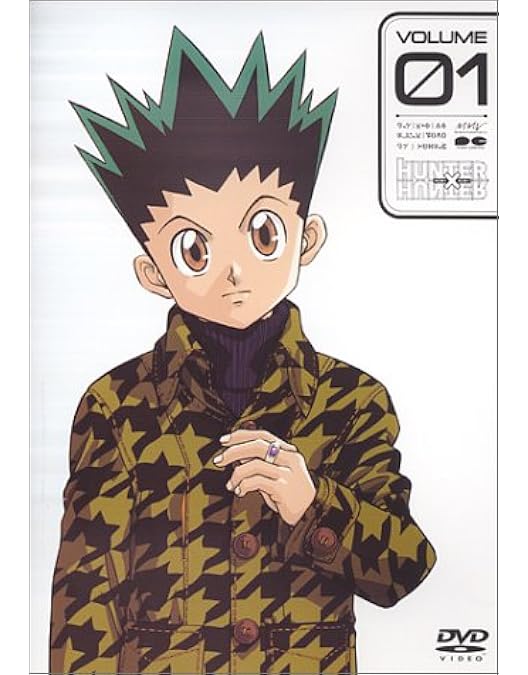 Amazon.co.jp: HUNTER×HUNTER ハンター ハンター 1999年版 [レンタル