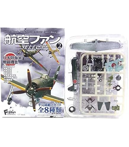 Amazon | 【3】 エフトイズ 1/144 航空ファン SELECT Vol.2 日本陸海軍