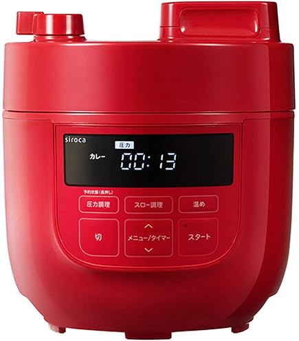 Amazon | siroca 電気圧力鍋 SP-4D171 | siroca(シロカ) | 電気圧力鍋