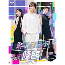 Amazon.co.jp: 「だが、情熱はある」Blu-ray BOX : 髙橋海人, 森本