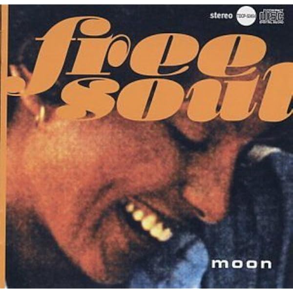 Amazon.co.jp: フリー・ソウル・ライツ: Music