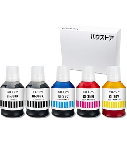Amazon.co.jp: Canon キャノン GI-36 (BK/ブラック) + GI-36 (C/M/Y