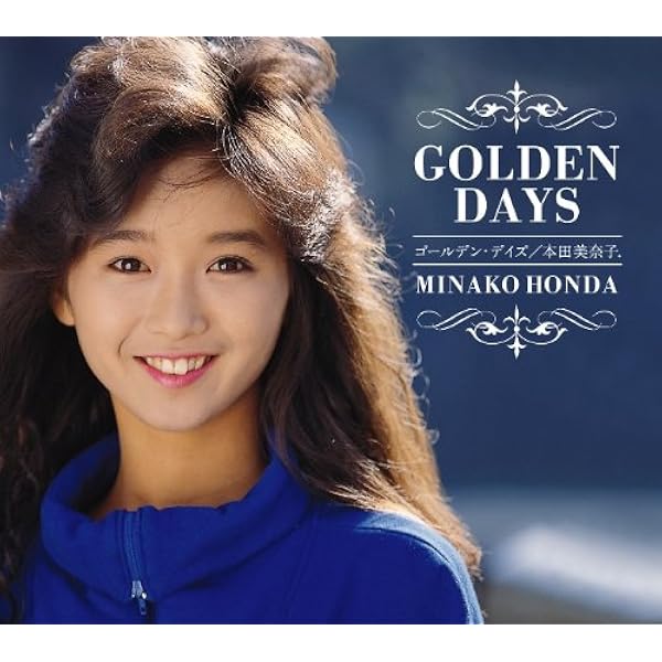 Amazon.co.jp: 本田美奈子.30周年メモリアルディスク 命をあげよう