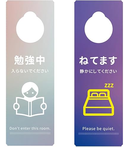 Amazon.co.jp: ヴィクトリースパーク レヴェリー=メザーランス サイン